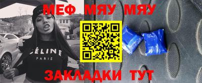 кокаин перу Ефремов
