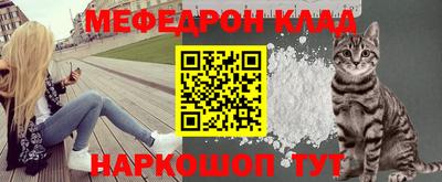 кокаин перу Ефремов