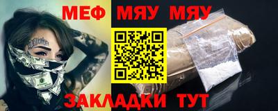 кокаин перу Ефремов