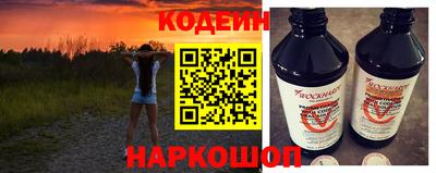 скорость mdpv Железногорск