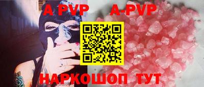 кокаин перу Ефремов