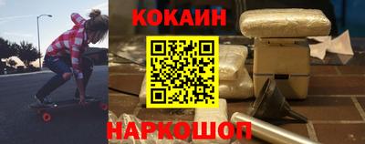 дмт Железноводск
