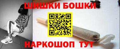 кокаин перу Ефремов