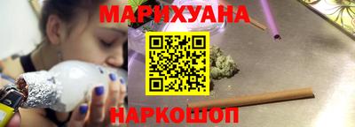 дмт Железноводск