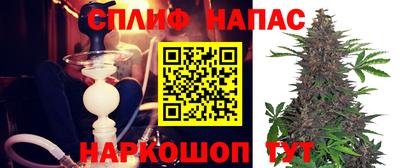 кокаин перу Ефремов