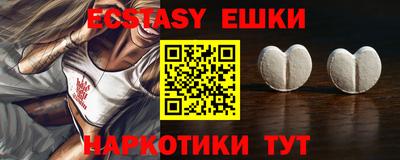 кокаин перу Ефремов