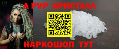дмт Железноводск