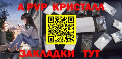 дмт Железноводск