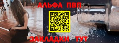 кокаин перу Ефремов