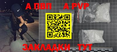 дмт Железноводск