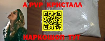 дмт Железноводск
