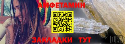 скорость mdpv Железногорск