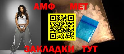 скорость mdpv Железногорск
