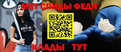 кокаин перу Ефремов