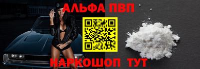 кокаин перу Ефремов