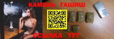 скорость mdpv Железногорск