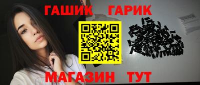 скорость mdpv Железногорск