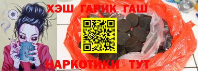 дмт Железноводск