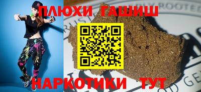 скорость mdpv Железногорск