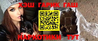 кокаин перу Ефремов