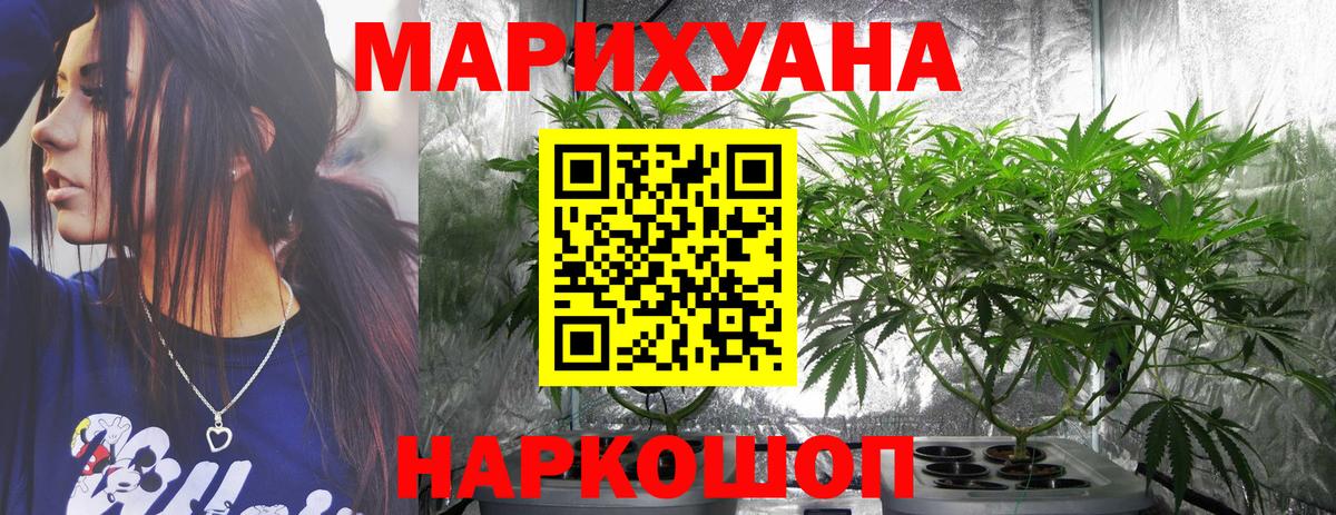 Бошки Шишки тримм Асбест